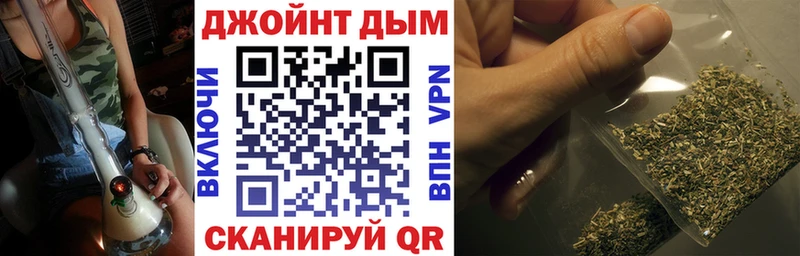 Что такое Чернушка APVP  КОКАИН  Меф мяу мяу  МАРИХУАНА  ГАШИШ 