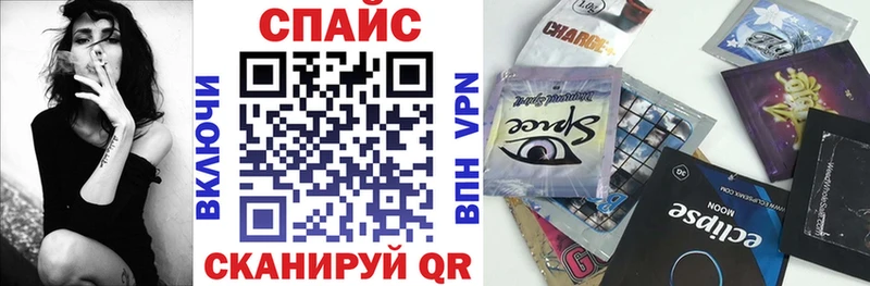 Бутират буратино  blacksprut ссылки  Чернушка 
