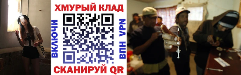 Героин гречка  Чернушка 