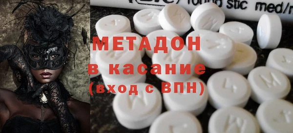дживик Аркадак