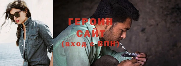 прущие крисы Зеленокумск