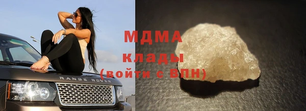 альфа пвп Баксан