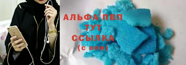 jwh Зеленодольск