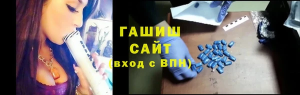 дживик Аркадак