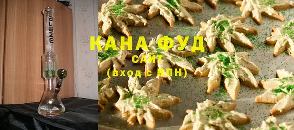дживик Аркадак