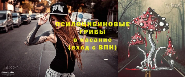 мефедрон мука Армянск