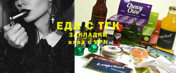 дживик Аркадак