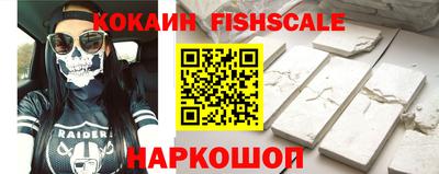 эйфоретик Славгород