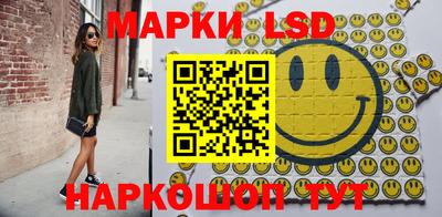 мефедрон VHQ Северобайкальск