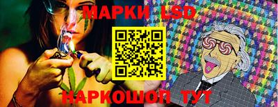 таблы Севастополь