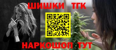 марихуана Свободный