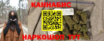 таблы Севастополь