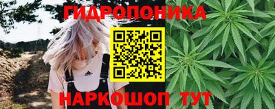 мефедрон VHQ Северобайкальск