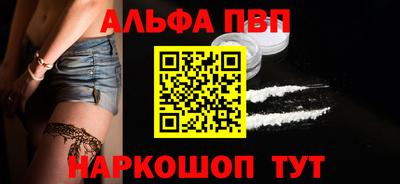 марихуана Свободный