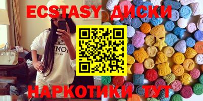 марихуана Свободный