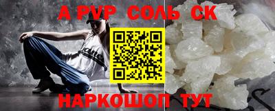 мефедрон VHQ Северобайкальск