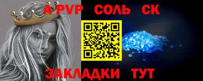 марихуана Свободный