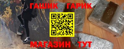 марихуана Свободный
