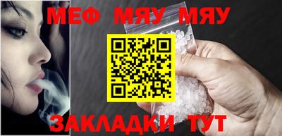 марихуана Свободный
