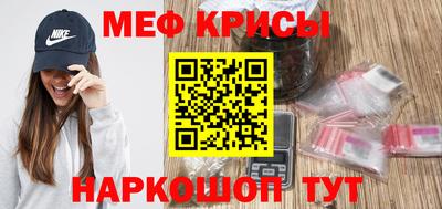 марихуана Свободный