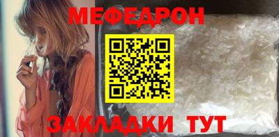 марихуана Свободный