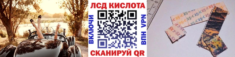 Наркотические марки 1,5мг  магазин продажи   Чернушка 